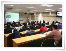 元智大學(xué)工工所質(zhì)量研討會